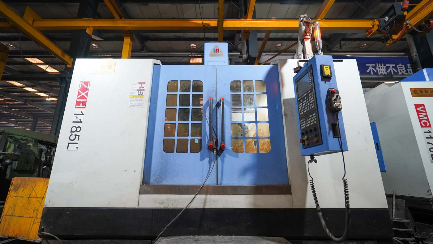 Vertical Machining Center
