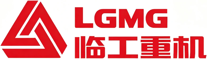 临工重机